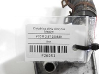 фото thumb №8, Радиатор масла коробки volvo v70 iii 2.5 t