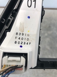 фото thumb №8, Планка dekor консолі toyota chr c-hr 55411-f4030