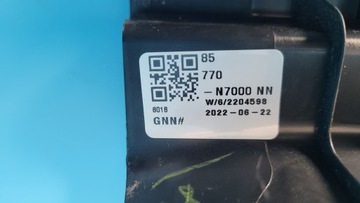 фото thumb №14, Hyundai tucson iv 22r защита накладка порога ремня заднего 85770-n7000