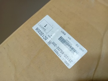 фото thumb №12, Suzuki grand vitara 05-15 лампа права перед oem