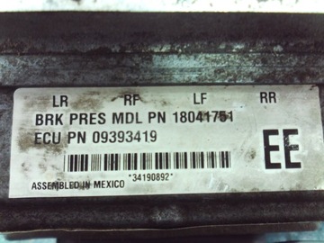 фото thumb №9, Daewoo tacuma насос abs 96264655