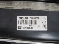 Вентилятор комплект радиатор opel insignia a 13241751 22915609 13241725 Недорого, фото thumb