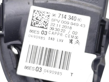 фото thumb №7, Citroen c3 педаль газа / ускорения 1.5 bluehdi 100 дизель 75kw 102 hp