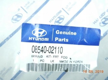 фото thumb №9, Джгут світла протитуманних hyundai atos / 0854002110