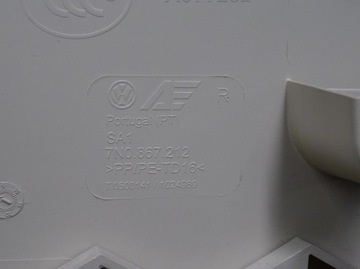 фото thumb №10, Sharan alhambra 7n обивка боковина дверь правая правые зад задняя beż ролета