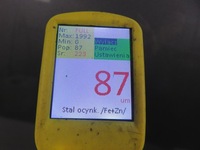 фото thumb №9, Двері правий задня chevrolet cruze j300 gqk