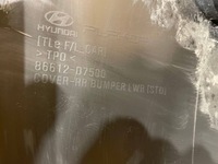 фото thumb №9, Hyundai tucson iii 3 tl 18-21 бампер зад задний