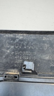 фото thumb №9, Lancia ypsilon 2025 бампер передний перед 9857143680