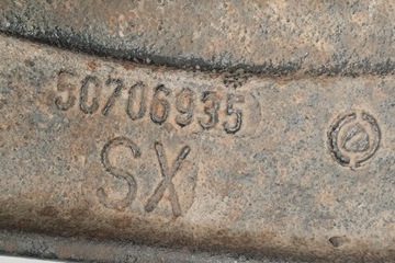 фото thumb №5, Важіль лівий перед citroen jumper iii 50706935