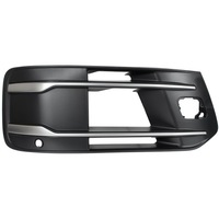 фото thumb №1, Решётка решётка бампера перед з pdc правая do audi q7 2015-2019