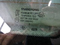 фото thumb №6, Ssangyong tivoli крышка багажника waa 14-