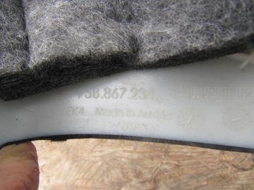 фото thumb №16, Porsche macan 95b защита обшивка стойка lp