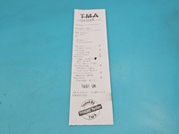 фото thumb №7, Test генератор toyota corolla e12 27060-33071 1.4 d4d