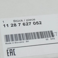 фото thumb №9, Натягувач ремінь bmw 7 f01 11287627052 7627052 3.0 бензин