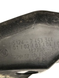 Bmw 3 gt f34 2016 права жолоб люк 7453344 в Україні, фото thumb