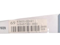 фото thumb №5, Счетчик toyota yaris ii 1.4 d4d 83800-0d691