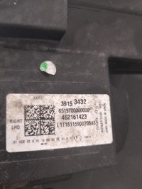 фото thumb №3, Лампа передняя правая opel crossland x full led