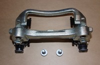 фото thumb №1, Скоба суппорт p boxer iii задняя левая