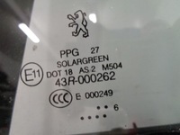 фото thumb №7, Peugeot 407 sedan двері ліва задні ezwd