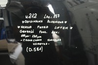 фото thumb №8, Mercedes e w212 капот перед передняя крышка двигателя 197 alu przed liftem