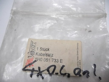 фото thumb №7, Джгут динаміка vw polo vento derby 1h0051733e