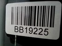 фото thumb №2, Скло задня зад opel astra h 2004-2010 з підігрівом світла оригінальна