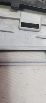 фото thumb №5, Защита стойка peugeot 5008 9833349477 9833348977