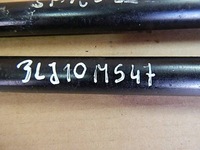 фото thumb №8, Привод амортизатор крышки задняя kpl mitsubishi space wagon 98-04