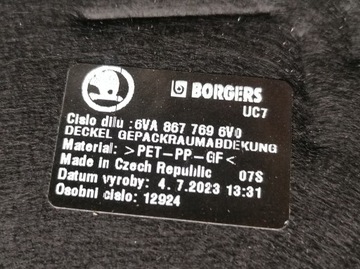 фото thumb №6, Skoda fabia iv 4 полка задняя багажника оригинал 2021-