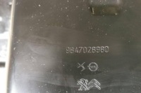 фото thumb №10, Другое запчасти кузов citroën c4 iii ba_, bb_, bc_ 9847028980 electric