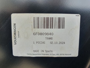 фото thumb №6, Поріг обшивка праві seat ibiza v 6f0 рік 17-