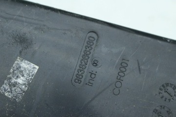 фото thumb №7, Кабель do заряджання 9849827380 citroen ami