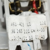 Купити 2022 citroen c4 3 e-c4 накладка сонцезахисна 38265221, фото thumb