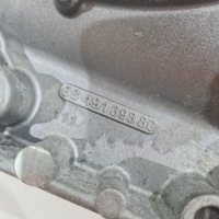 фото thumb №3, Лапи генератора 9849139880 136km 1.2 puretech hn09 peugeot citroen opel