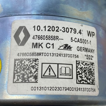 фото thumb №12, Підсилювач серво гальмівні насос renault master iv 476605858r