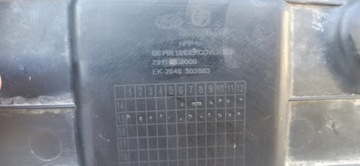 фото thumb №6, Hyundai i20 2014- плита захист двигуна 29111-c8000
