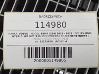 фото thumb №8, Отопитель комплектная volvo s90 ii 32275610