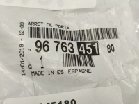 фото thumb №9, Обмежувач двері c c4 picasso ii перед