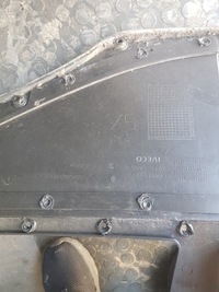 фото thumb №2, Iveco stralis hiway hi way оббивка боковина двері