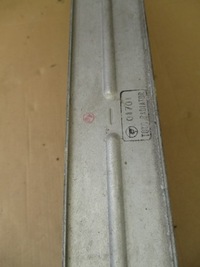 фото thumb №7, Радиатор воздуха интеркулер suzuki grand vitara ii 1,9 ddis