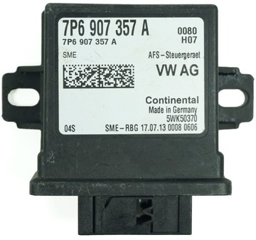 фото thumb №1, Модуль блок управления света touareg 7p6907357