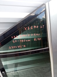 фото thumb №9, Дверь левый задняя bmw x5 e70 a52 spacegrau