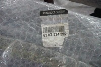 фото thumb №15, Captur i 1 lift nowa накладка бампера передній перед gris erbe оригінал