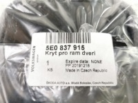 Заглушка дверь lewo/prawo skoda octavia 3 оригинальный номер 5e0837915 Доставка, фото thumb