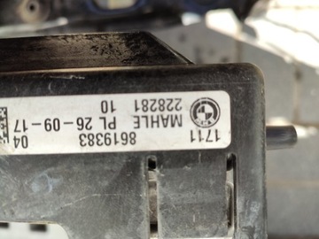 фото thumb №11, Pas переднє комплектний bmw 5 seria g30 m550i 4.4 v8 biturbo радіатор балка