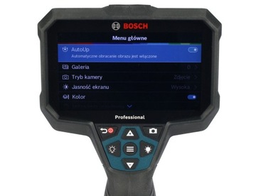 ИНСПЕКЦИОННАЯ КАМЕРА ЭНДОСКОП 8,3 мм GIC 12V-5-27 C BOSCH L-BOXX 1x2,0 Ач