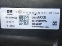 Opel atsra k v лампа правий перед оригінал  39158006 Недорого, фото thumb