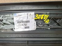 фото thumb №6, Жалюзи воздуховод воздуха opel crossland 13336752