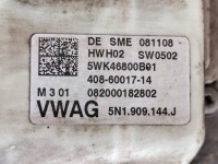 РУЛЕВАЯ РЕЕЧКА VW PASSAT CC 3C1423105C, ЕВРОПА
