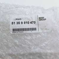 фото thumb №11, Молдинг накладка хром pt mini cooper countryman r60 9810470 nr267 нове
